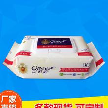 日用品批發(fā)與紙巾產(chǎn)業(yè)一站式指南 價(jià)格、廠家與廚具衛(wèi)具全解析