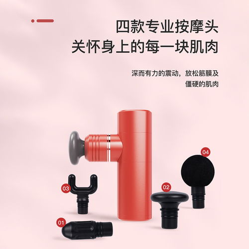 全球采購，品質之選 探秘外貿電子產品批發市場與優質廠家貨源