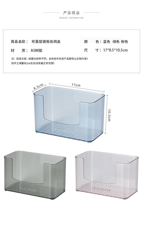 家居百貨B2B小額批發商城 整合京東、阿里巴巴與淘寶天貓貨源的一站式供應中心