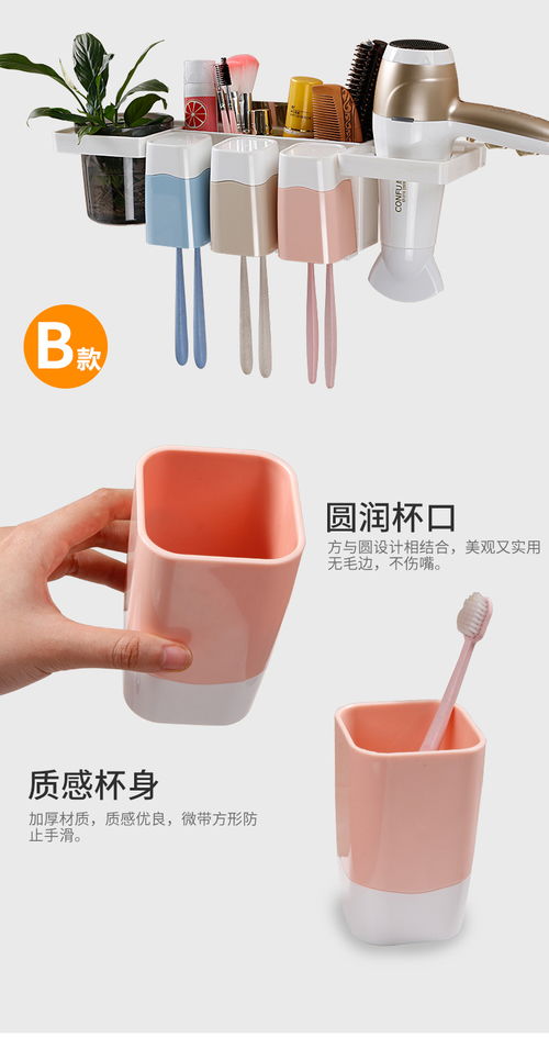 家居百貨B2B小額批發新選擇 匯聚京東、1688、天貓貨源的智慧商城