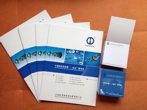 涪陵本土圖文快印服務 宣傳單、宣傳冊、折頁及LED燈箱制作價格、廠家與產品印刷加工全解析