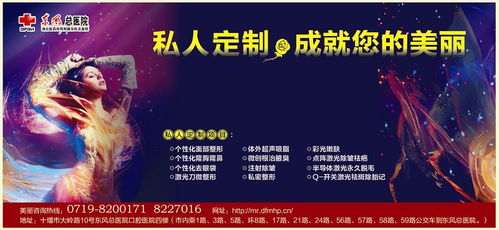 廣告的雙面鏡 商業(yè)引擎與信息過載的博弈